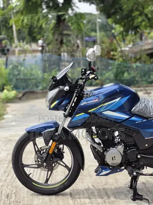 Hero Glamour 2026 Blue