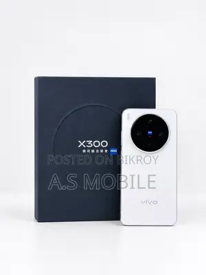 New Vivo X300 256 GB Pink