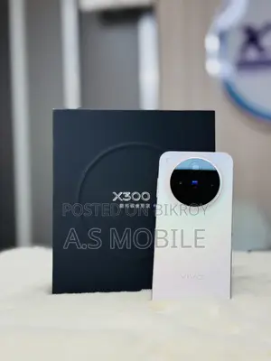 New Vivo X300 256 GB Pink