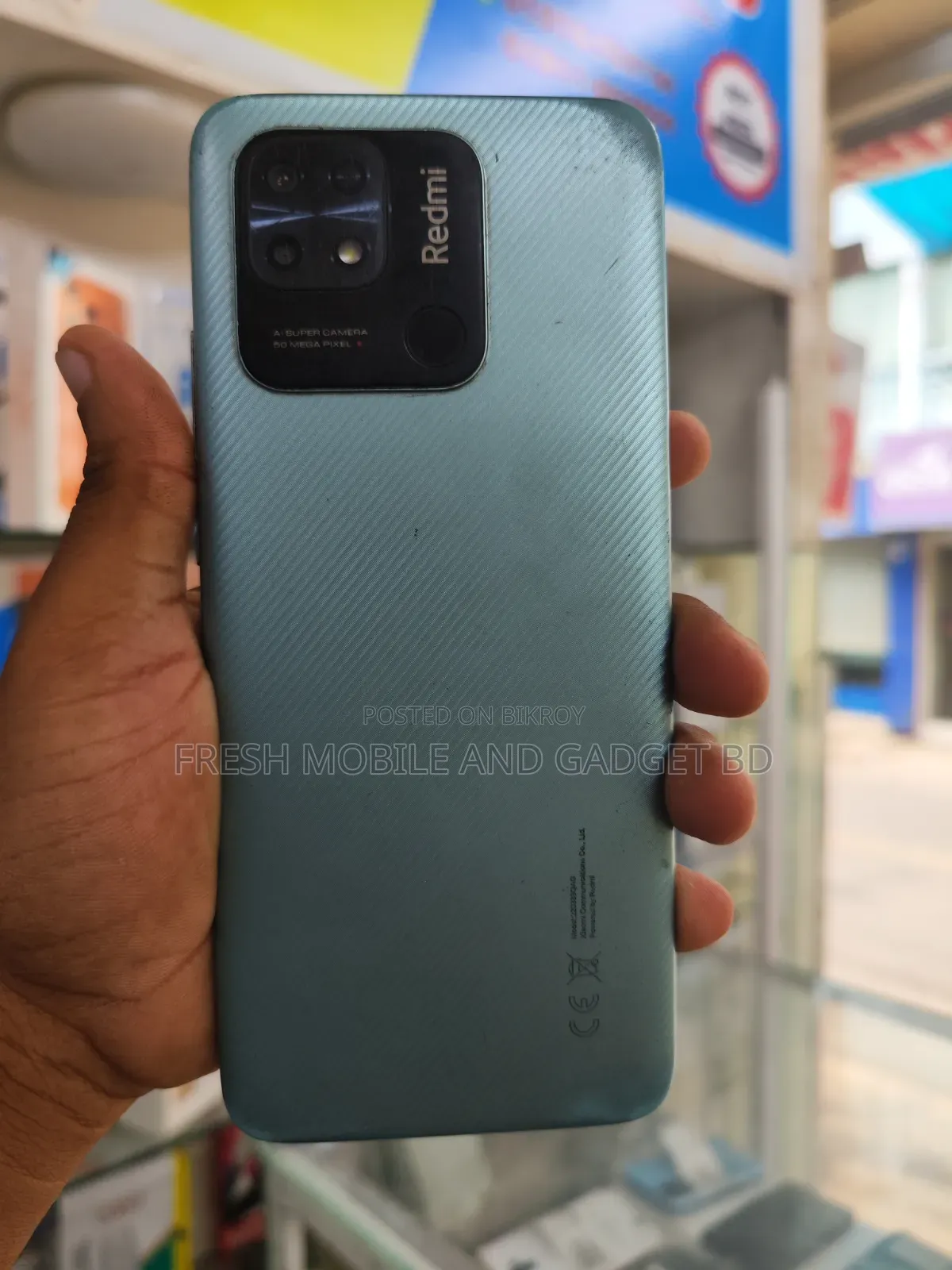 শাওমি রেডমি ১০সি ৬৪ জিবি ব্লু