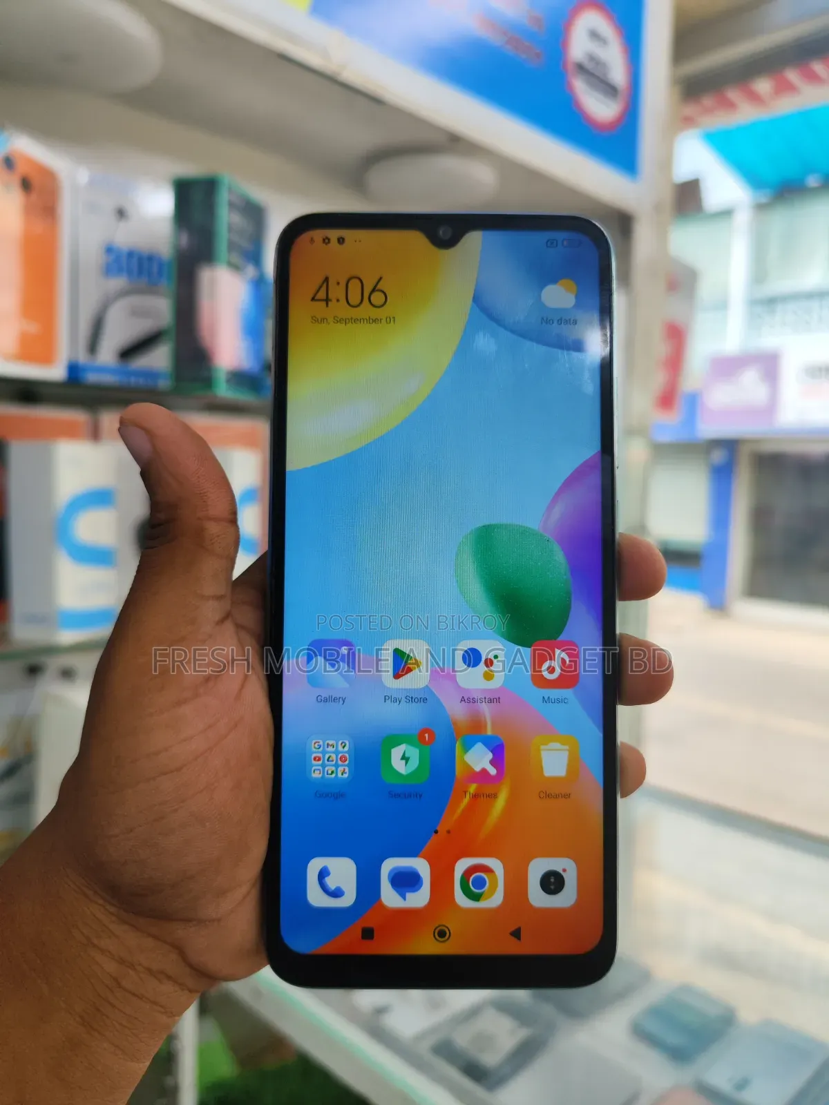 শাওমি রেডমি ১০সি ৬৪ জিবি ব্লু