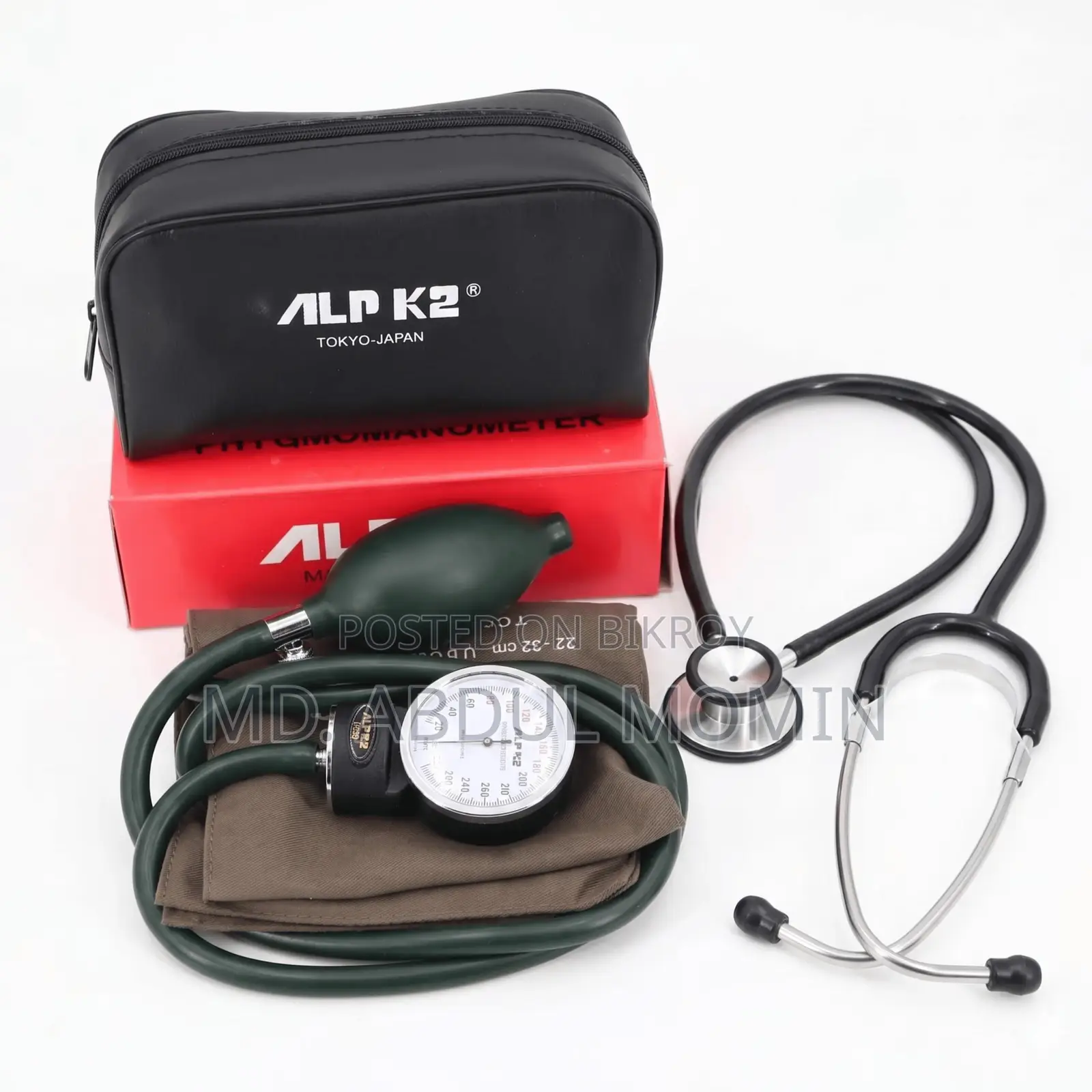 Stethoscope and Sphygmomanometer
