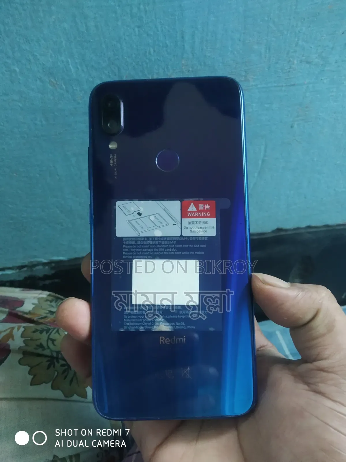 Xiaomi Redmi Note 7 128 GB Blue