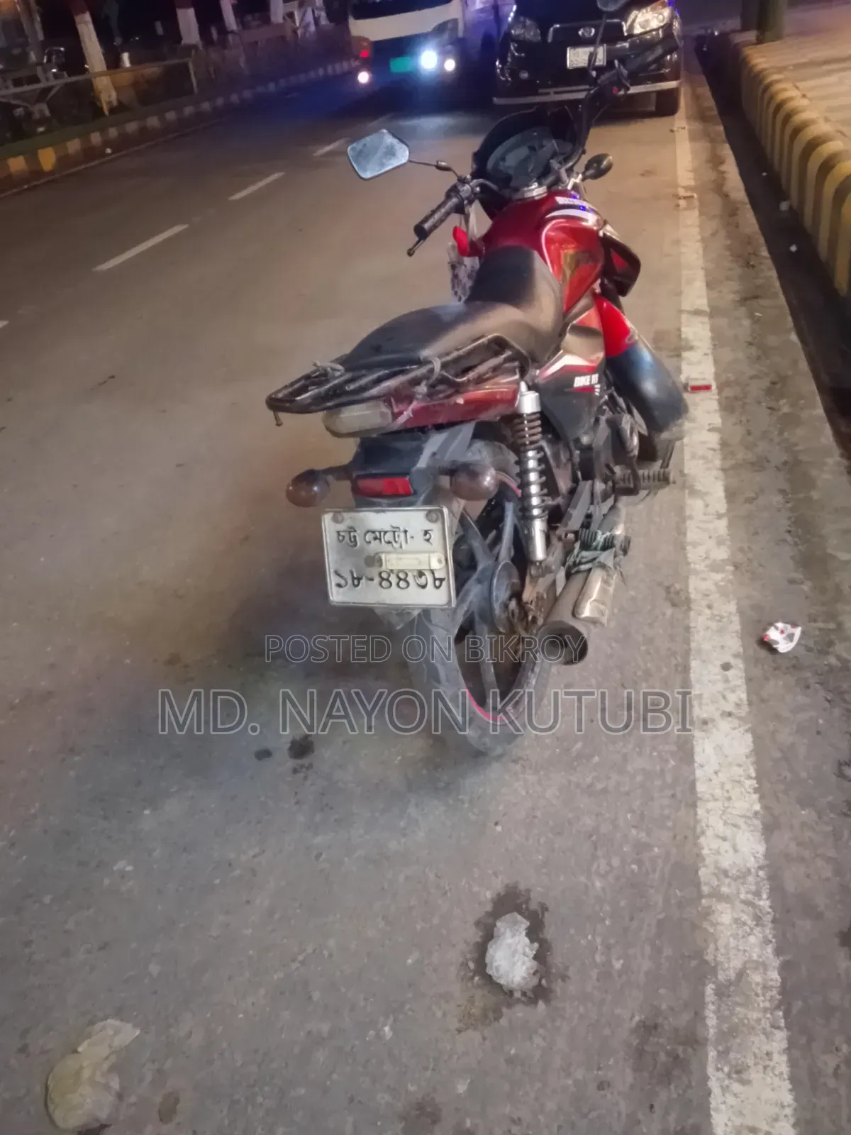 রানার বাইক আরটি ৮০ ২০২০ লাল