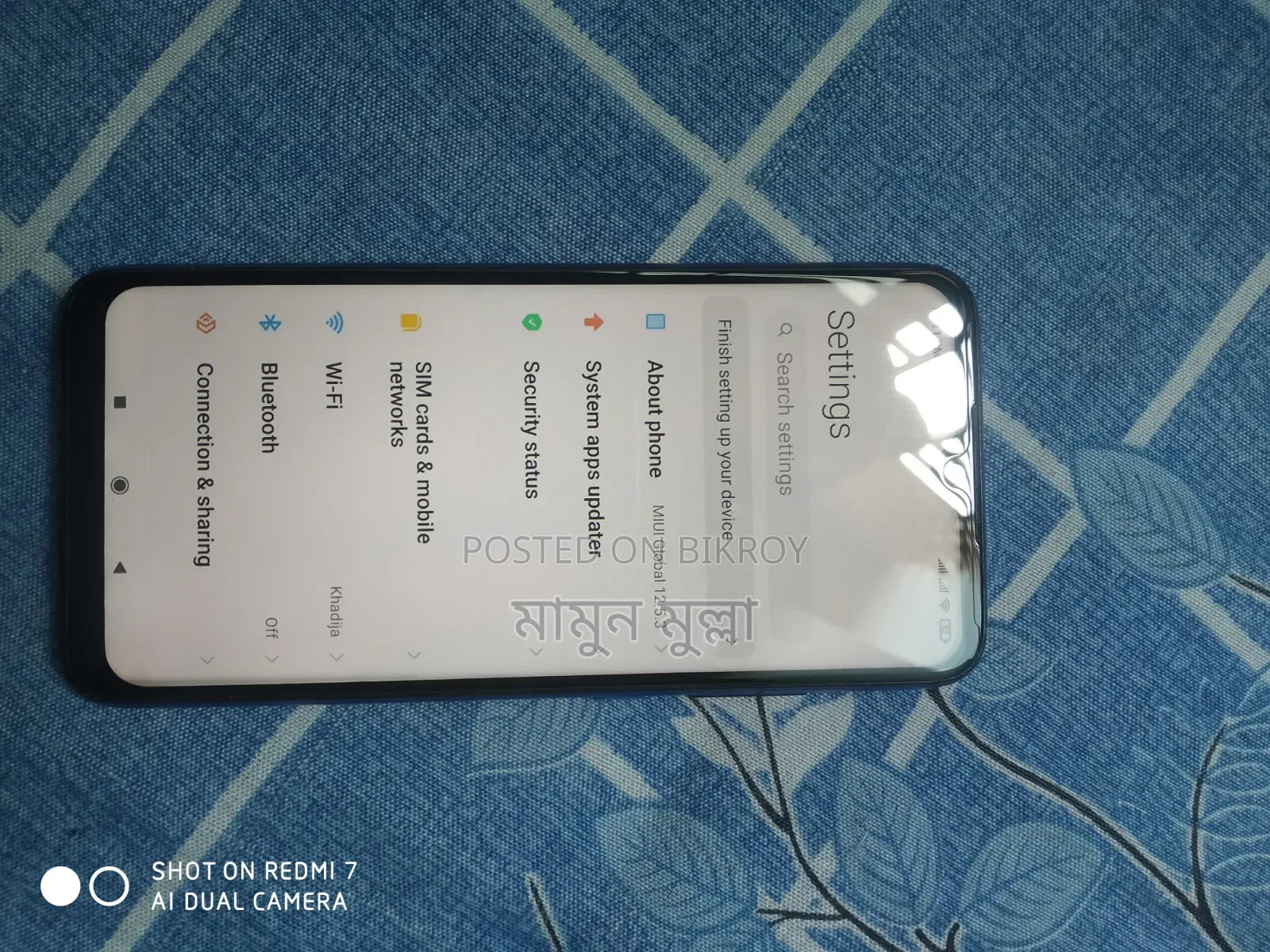 Xiaomi Redmi Note 7 128 GB Blue