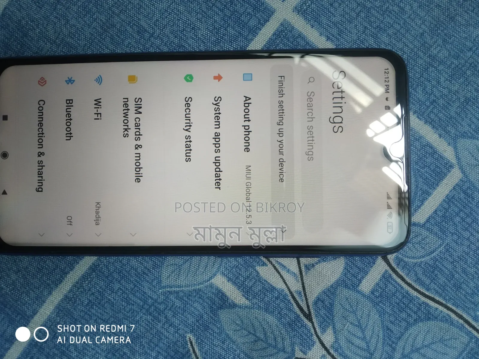 Xiaomi Redmi Note 7 128 GB Blue