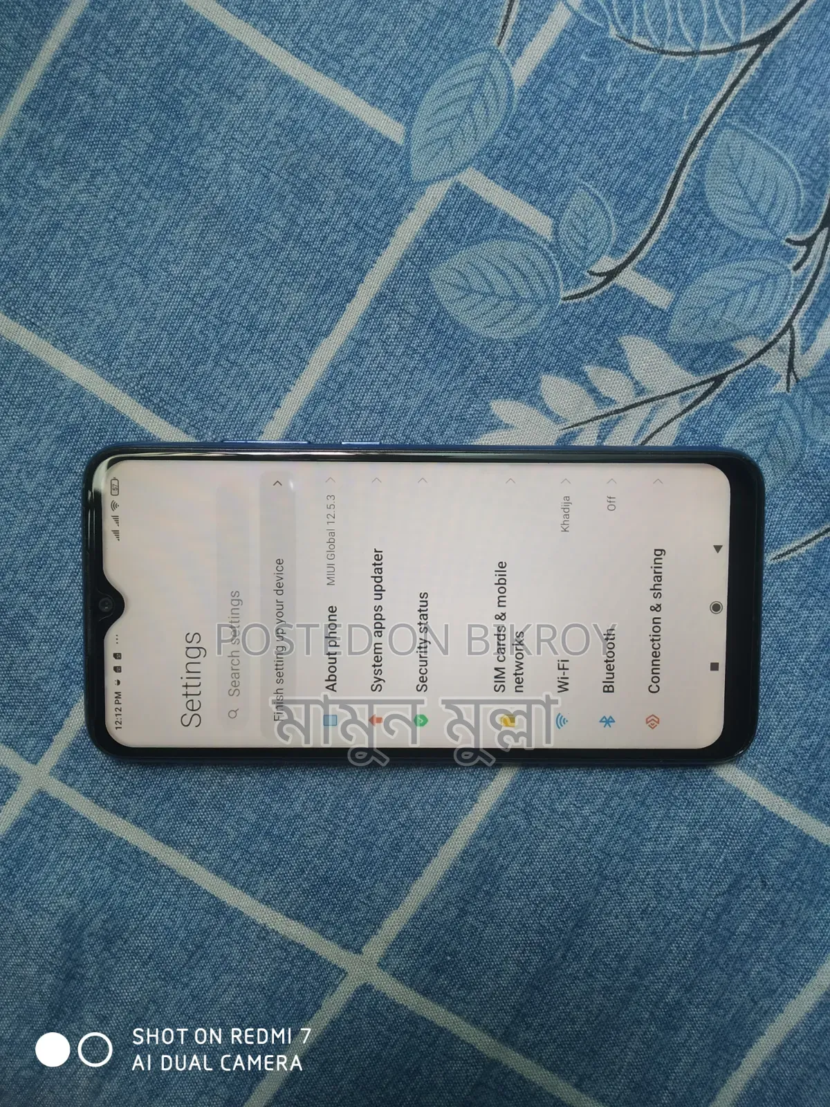 Xiaomi Redmi Note 7 128 GB Blue