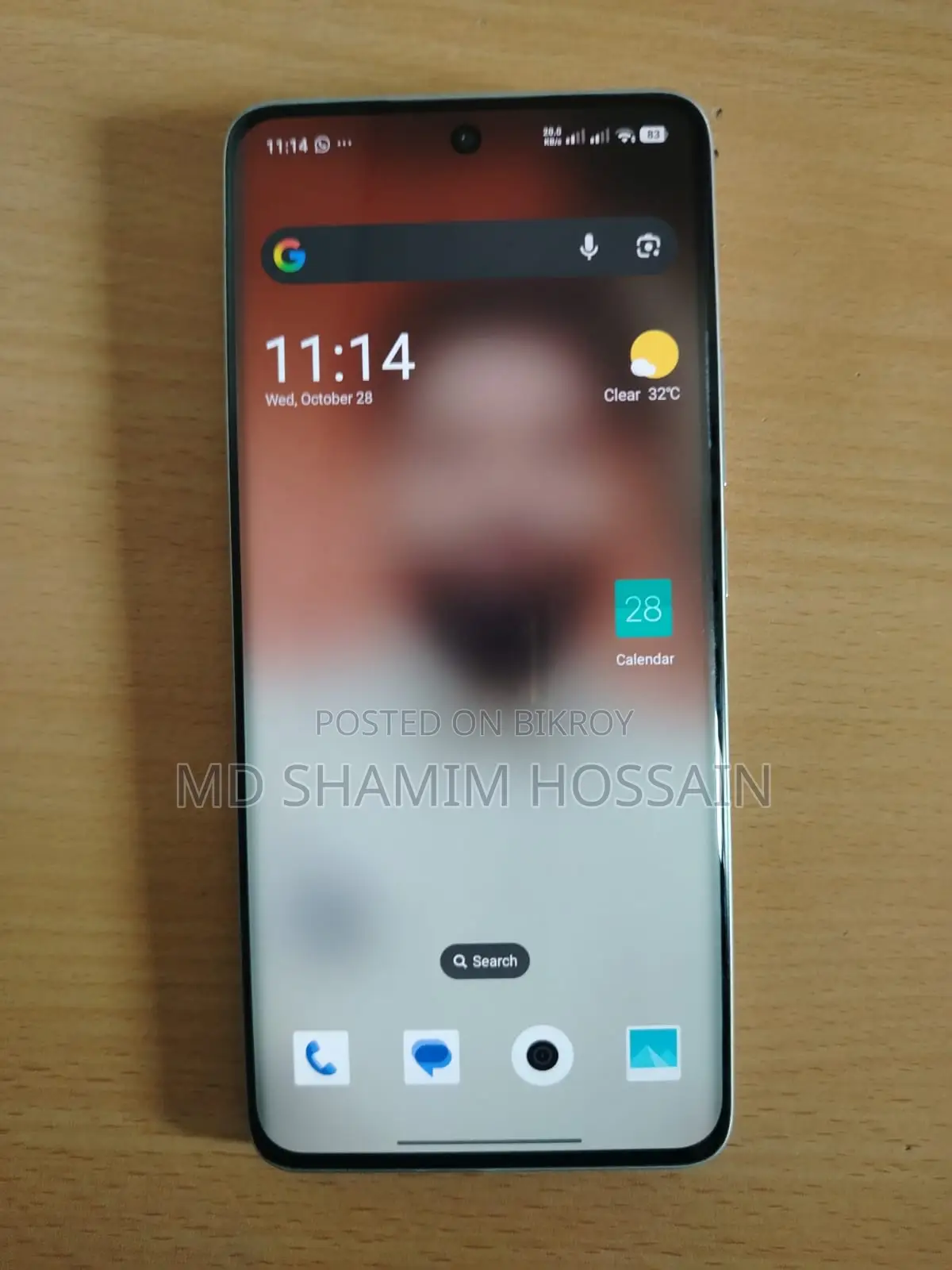 শাওমি রেডমি নোট ১৫ ২৫৬ জিবি গ্রিন