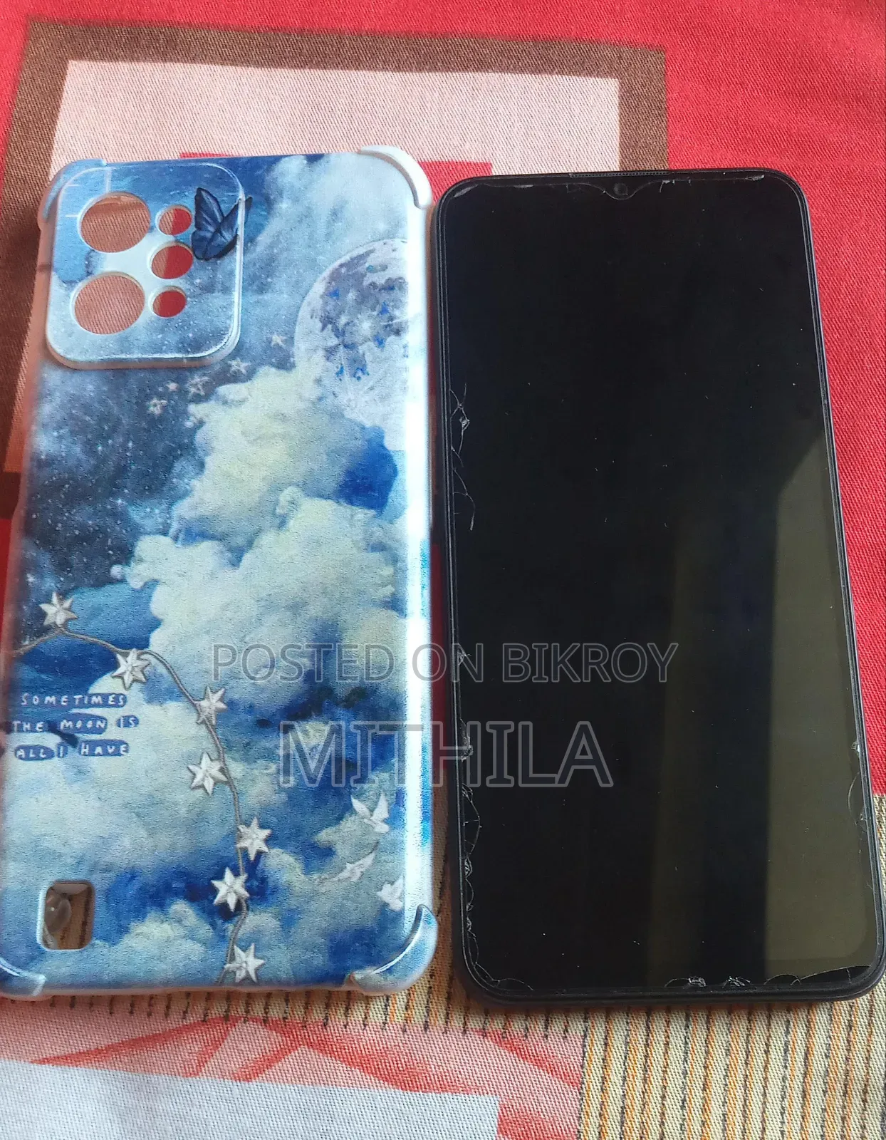 রিয়েলমি সি৩১ ৬৪ জিবি সবুজ