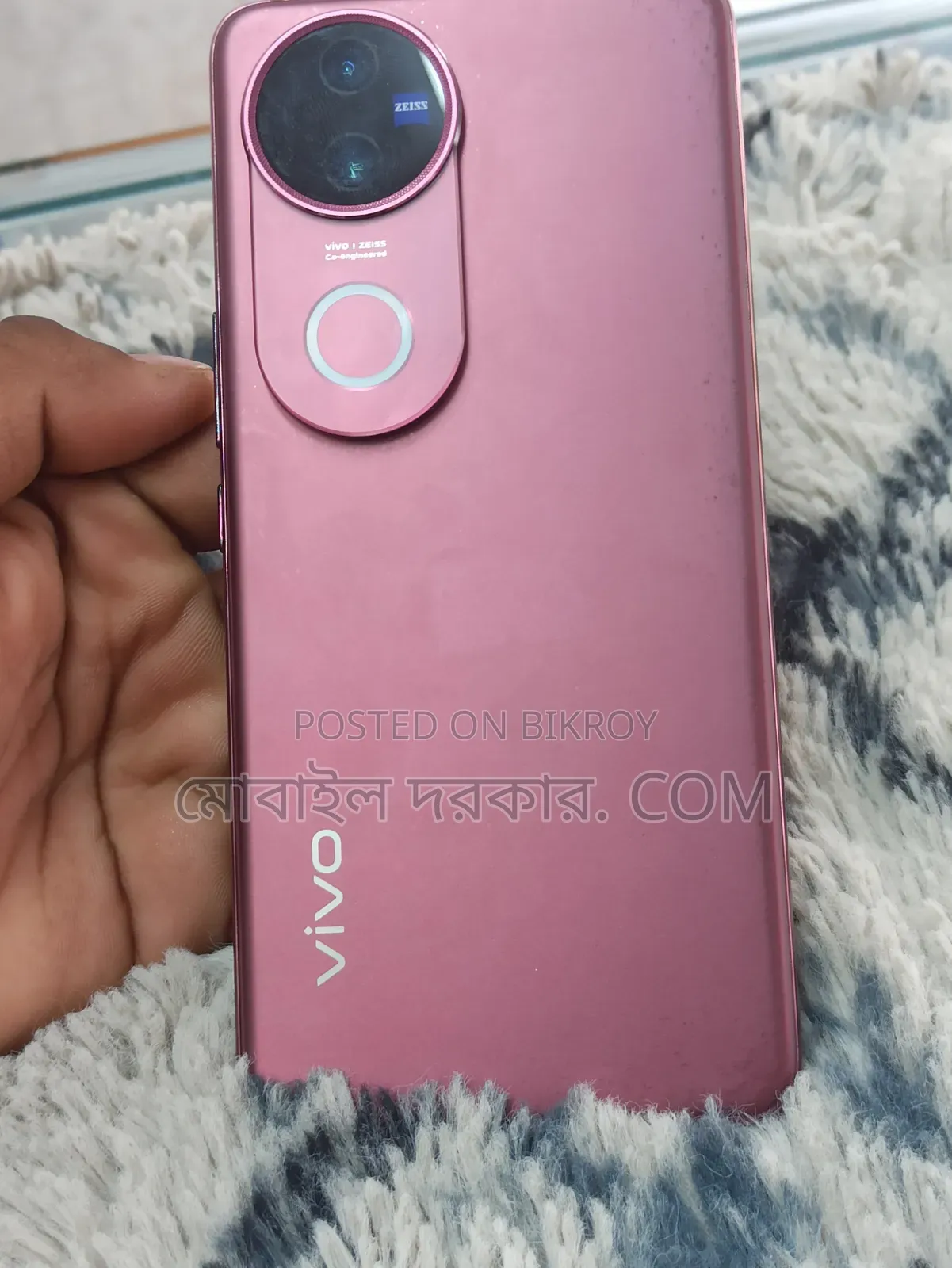 Vivo V50 128 GB Pink
