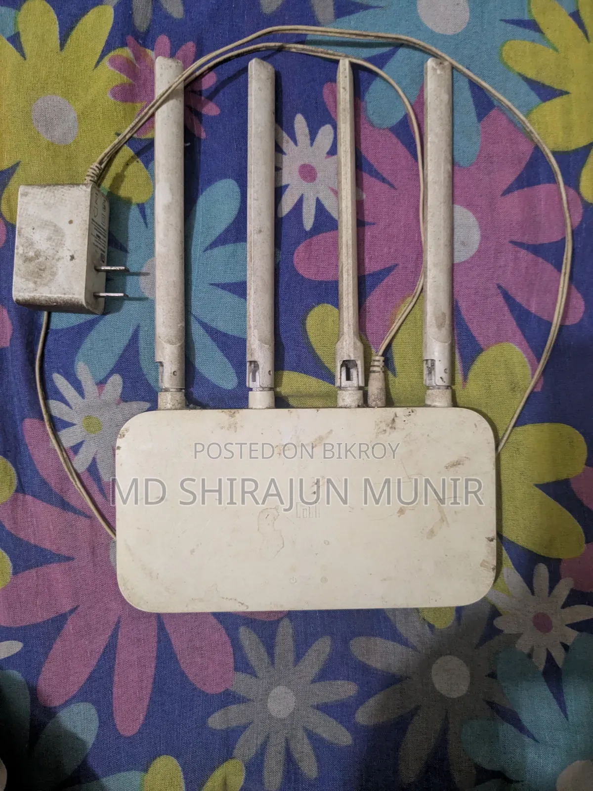 এমআই রাউটার ৪ সি