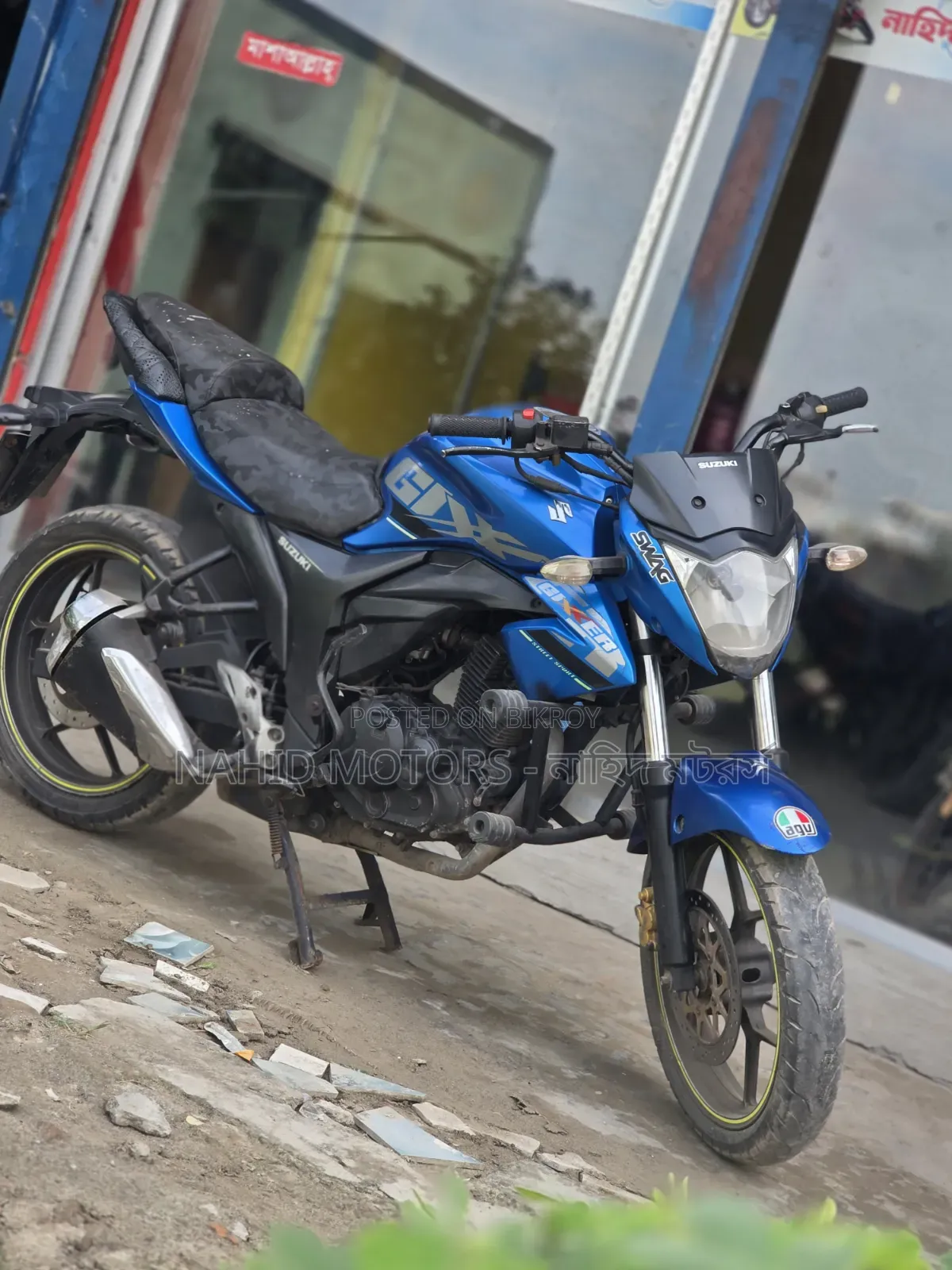 সুজুকি জিক্সার ২০১৭ নীল