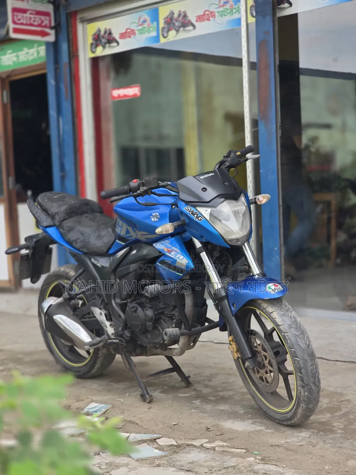 সুজুকি জিক্সার ২০১৭ নীল
