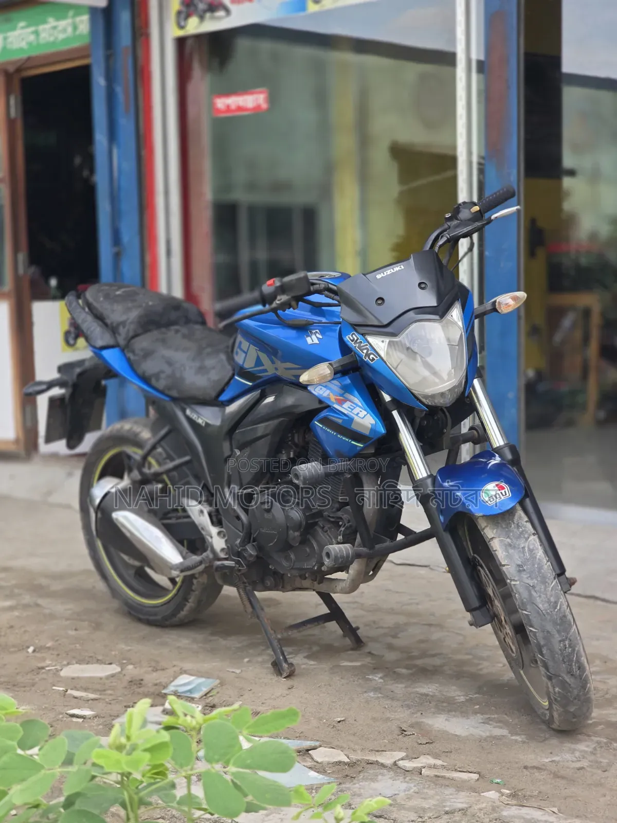 সুজুকি জিক্সার ২০১৭ নীল