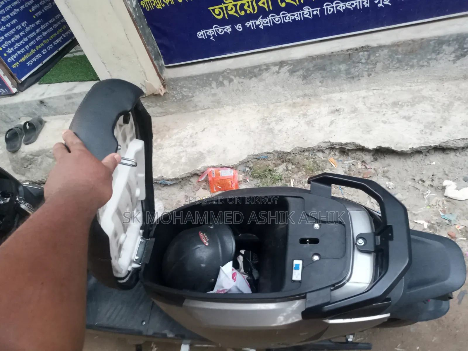 মোটরসাইকেল ২০২৬ সিলভার