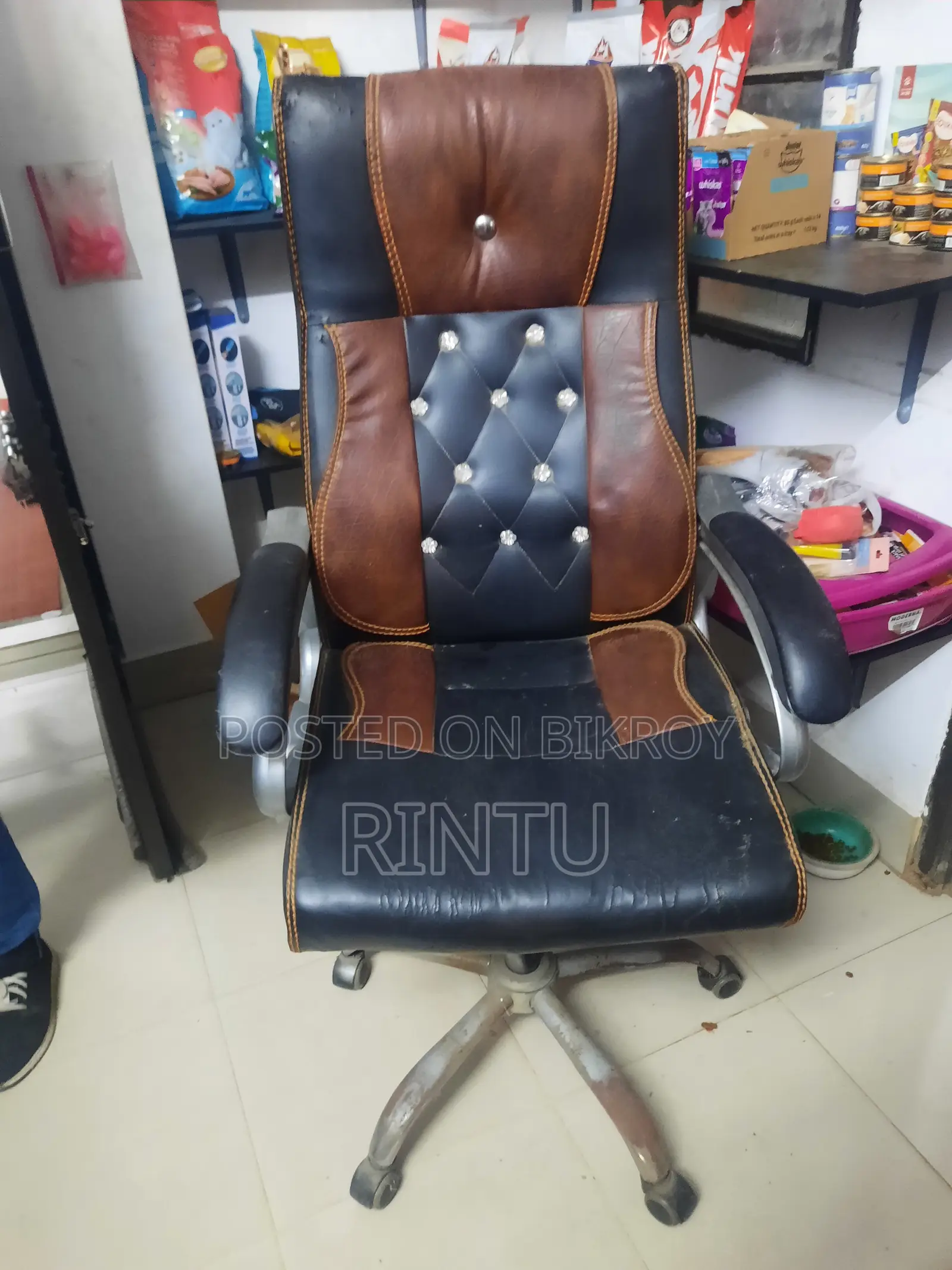 Office Chair