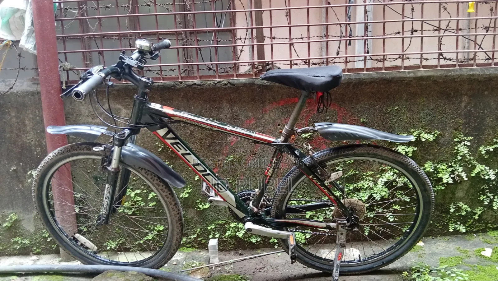 ভেলোসি সাইকেল ইমার্জেন্সি সাইকেল সেল
