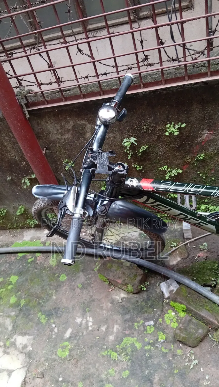 ভেলোসি সাইকেল ইমার্জেন্সি সাইকেল সেল