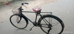 An old bicycle will be sold.