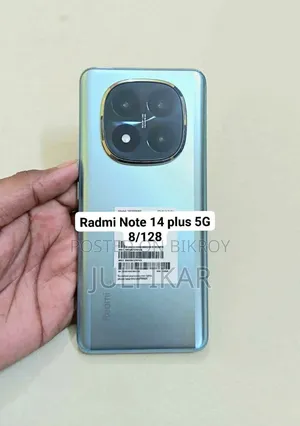নতুন শাওমি রেডমি নোট ১৪ প্রো+ ১২৮ জিবি নীল