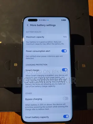 Honor Magic5 Ultimate 512 GB Black