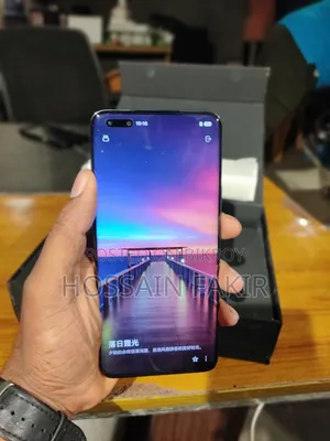 Honor Magic5 Ultimate 512 GB Black