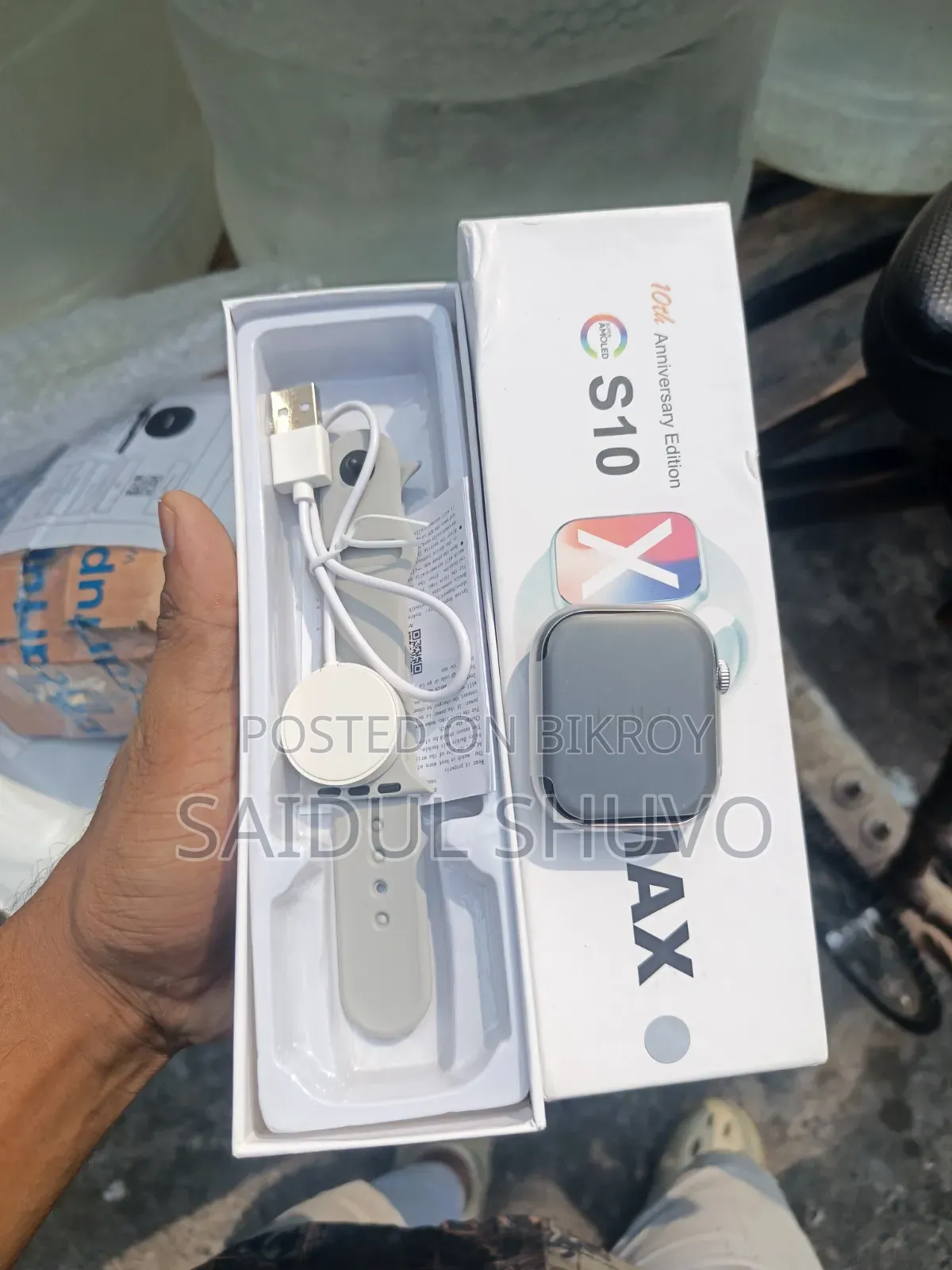 S10 Max Smart Watch