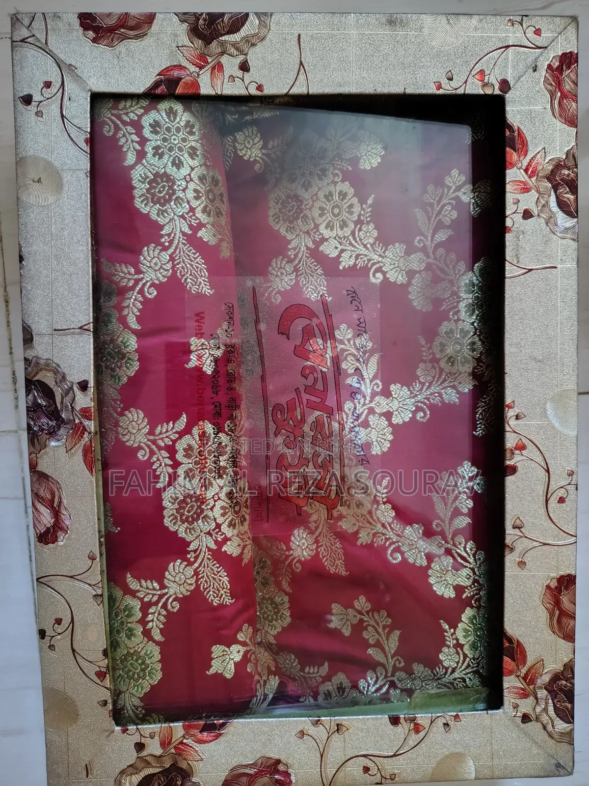 Bridal Benarasi Saree