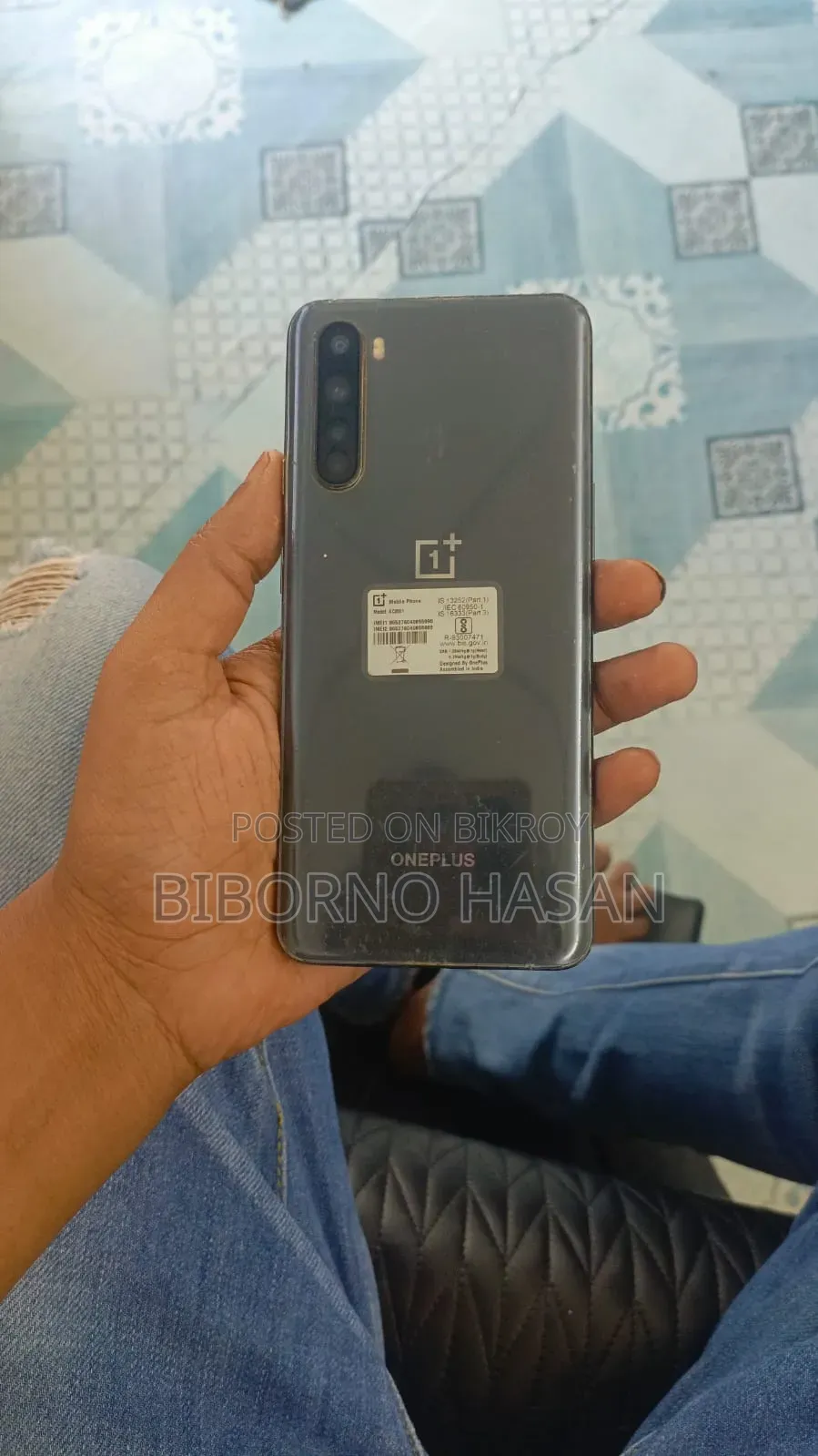 ওয়ানপ্লাস নর্ড ২৫৬ জিবি