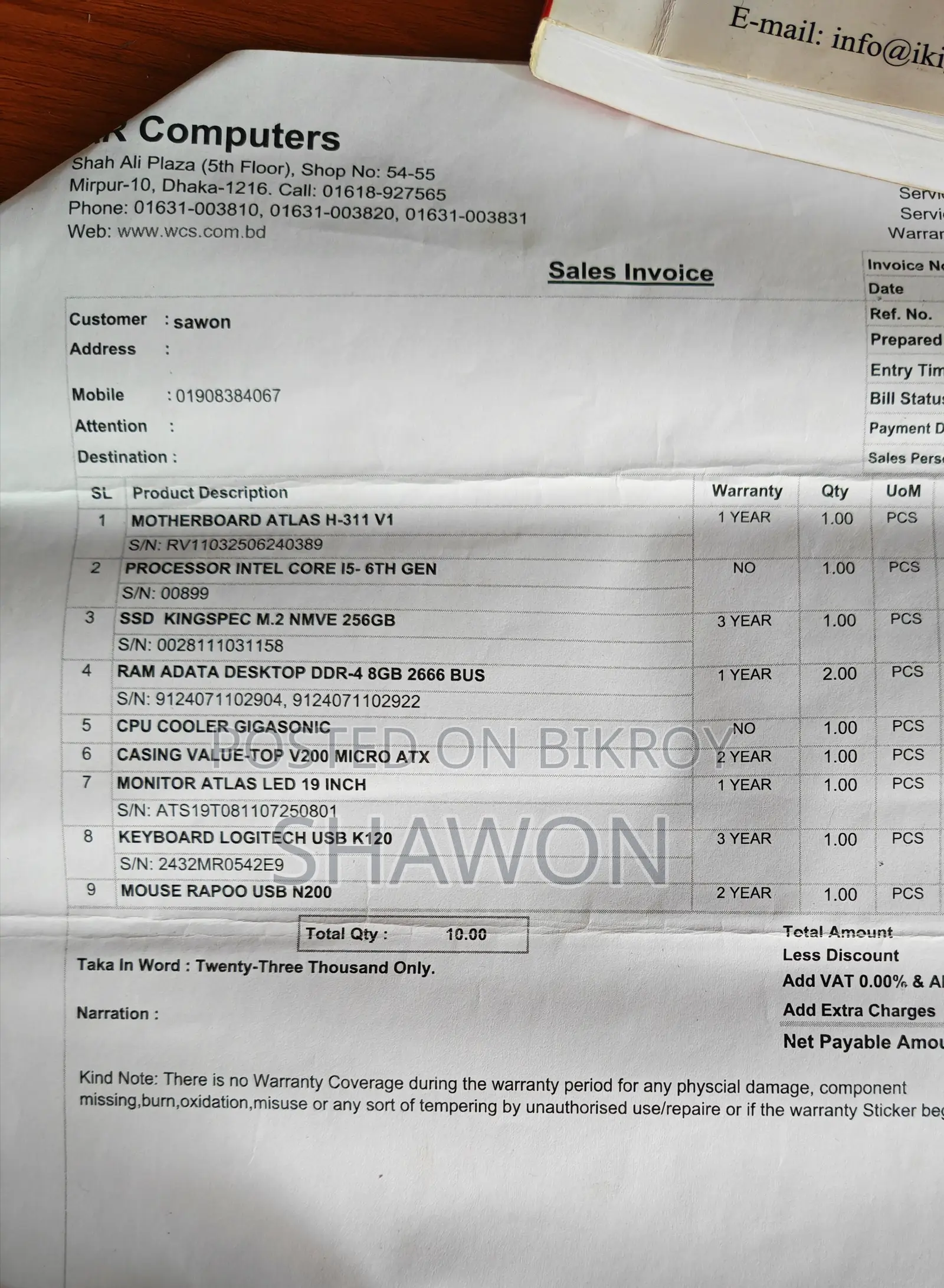 Intel I5 6th Gen (6600) Desktop for Sale