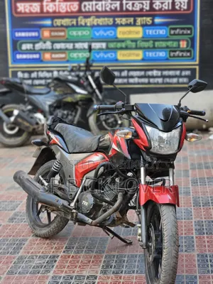 TVS Stryker 125 2020 Red