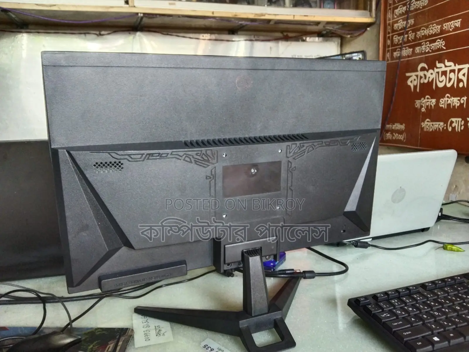 Elite 19" Led Mark Monitor
