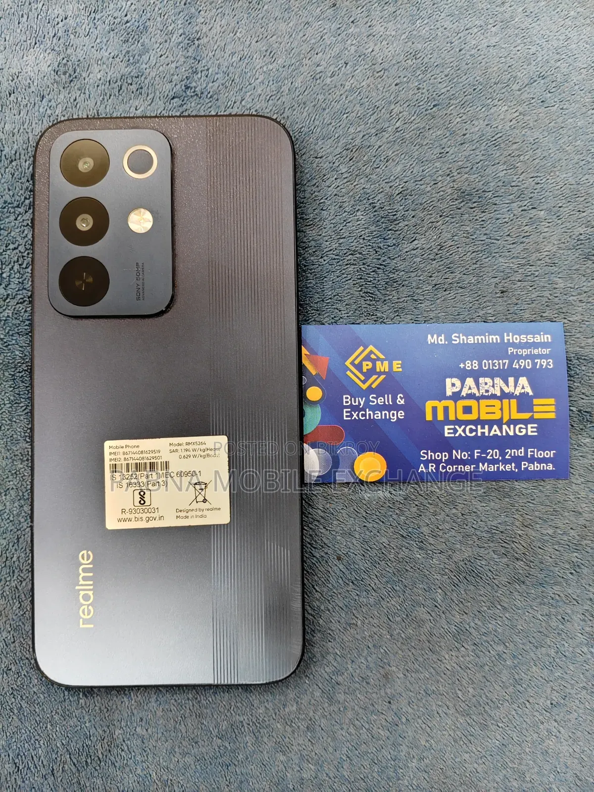 Realme 90x 5G 8-128 GB 128 GB Blue