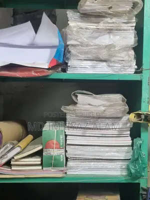 স্টেশনারি প্রোডাক্টস এন্ড টয়েজ