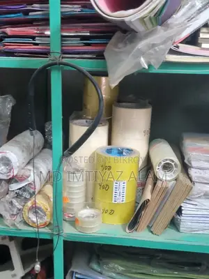 স্টেশনারি প্রোডাক্টস এন্ড টয়েজ