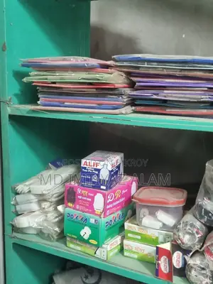 স্টেশনারি প্রোডাক্টস এন্ড টয়েজ
