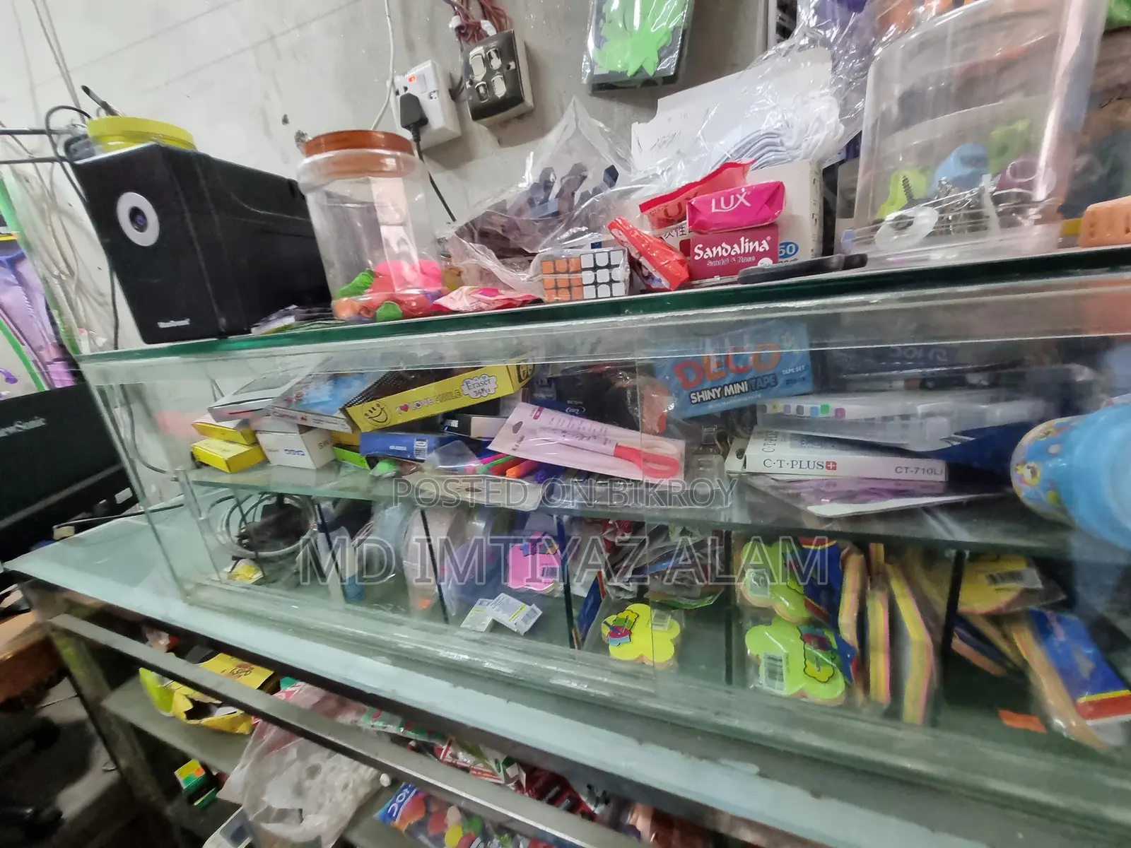 স্টেশনারি প্রোডাক্টস এন্ড টয়েজ