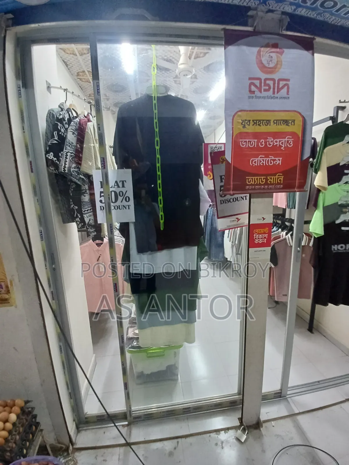 Thai glass will be sold