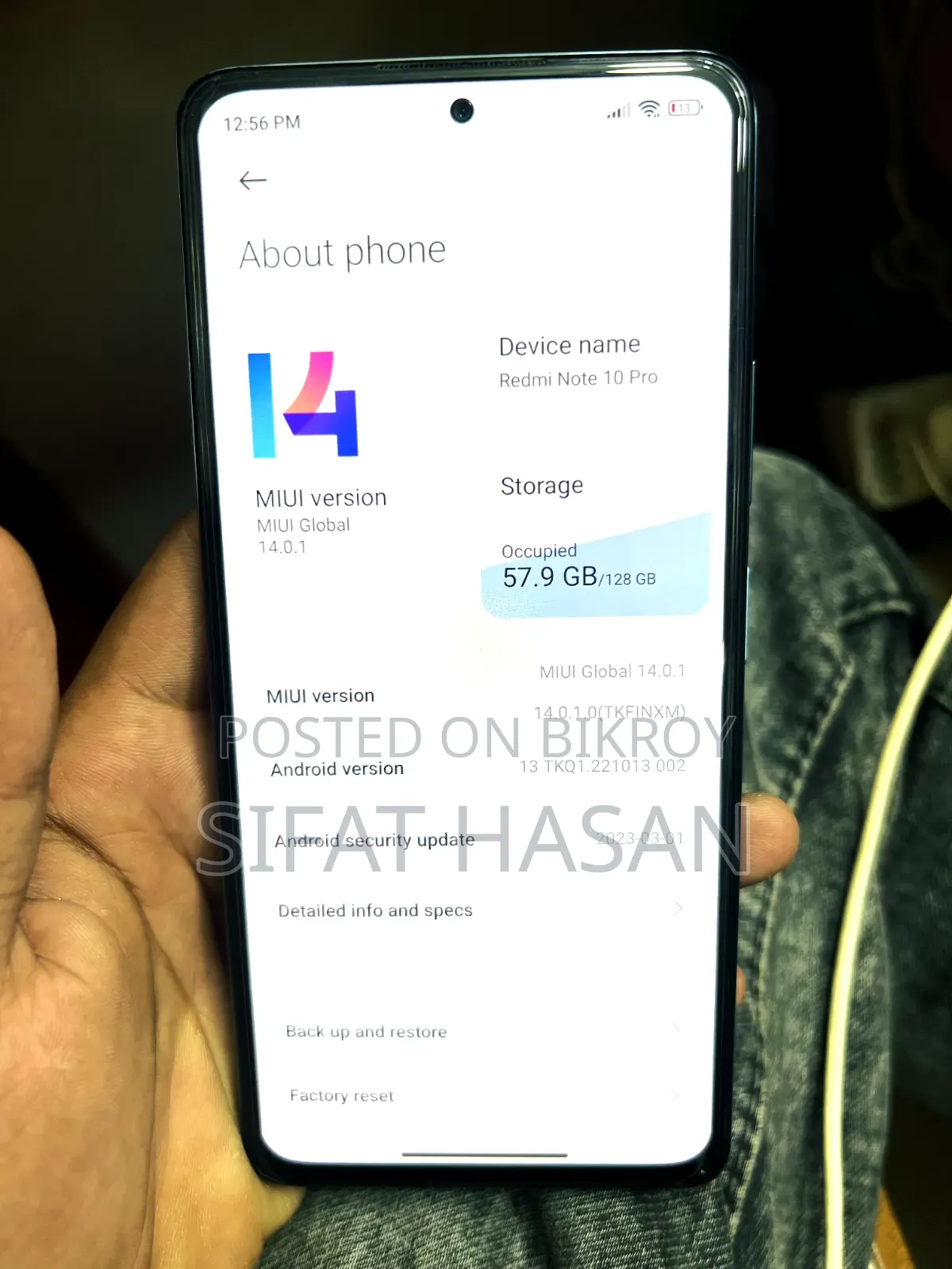 সিয়াওমি রেডমি নোট ১০ প্রো ১২৮ জিবি হোয়াইট