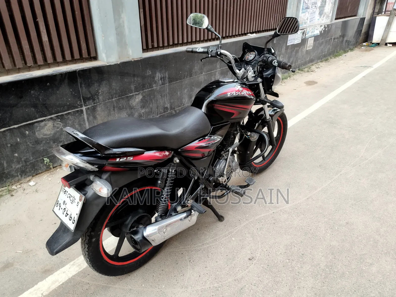 বাজাজ ডিসকভার ১২৫ ২০১৩ কালো