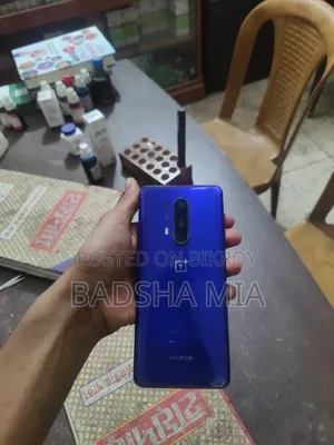 ওয়ানপ্লাস ৮ প্রো ১২৮ জিবি ব্লু