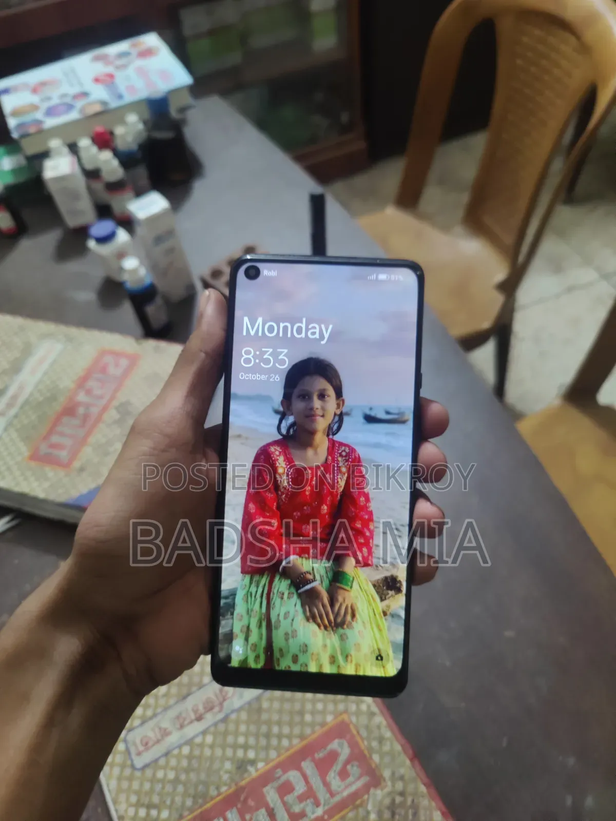 OnePlus 8 Pro 128 GB Blue