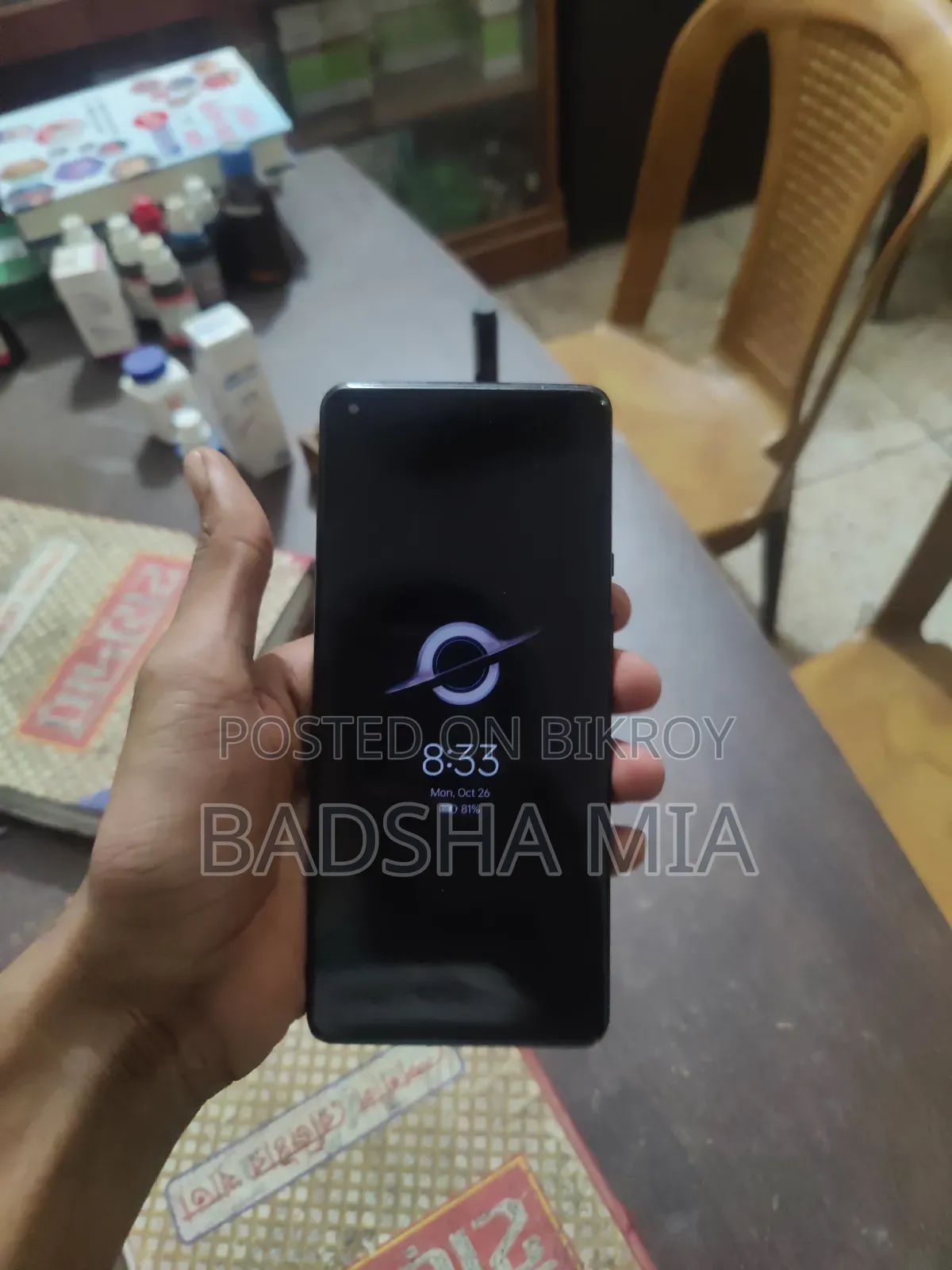 OnePlus 8 Pro 128 GB Blue