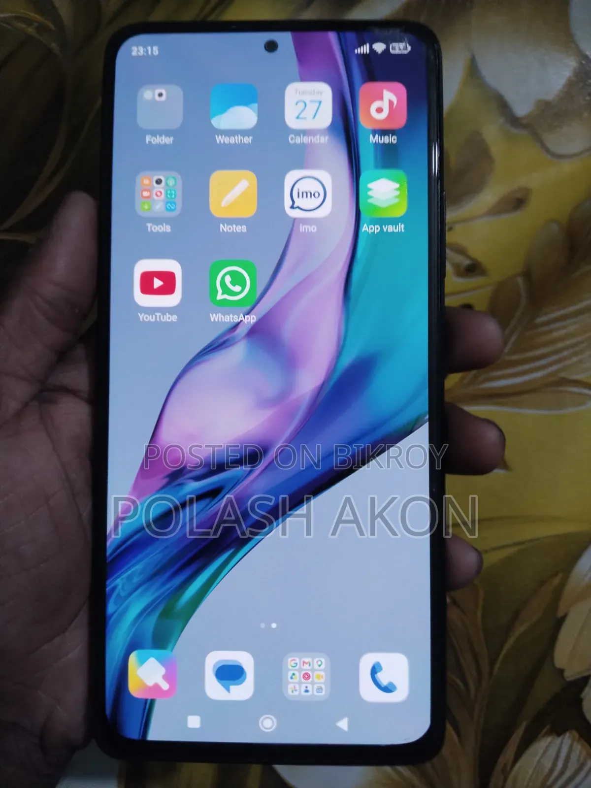 Xiaomi Redmi Note 10 Pro Max ১২৮ জিবি ব্ল্যাক