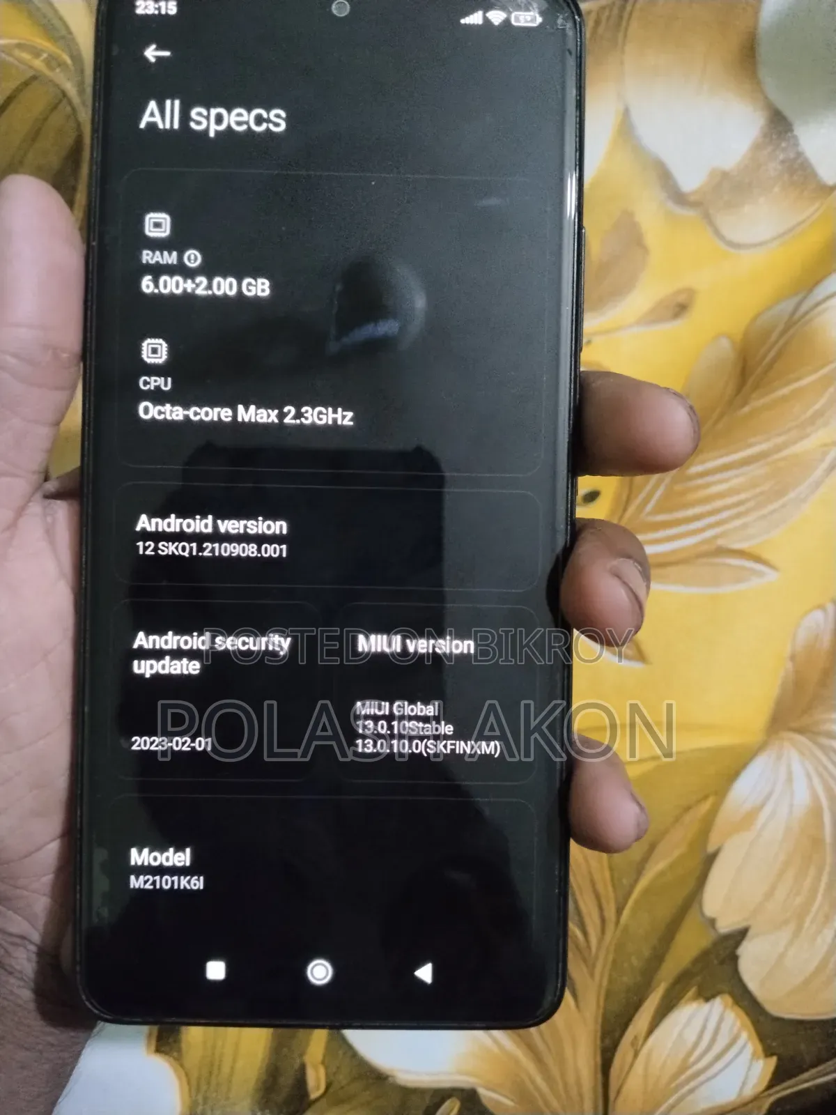 Xiaomi Redmi Note 10 Pro Max ১২৮ জিবি ব্ল্যাক