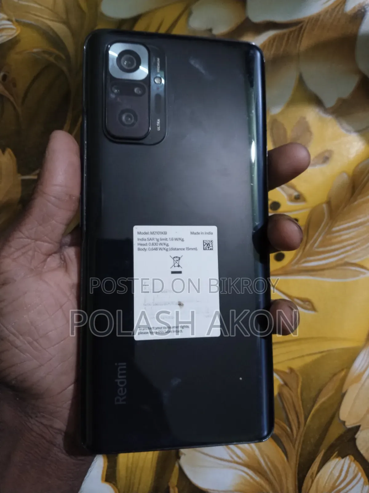 Xiaomi Redmi Note 10 Pro Max ১২৮ জিবি ব্ল্যাক