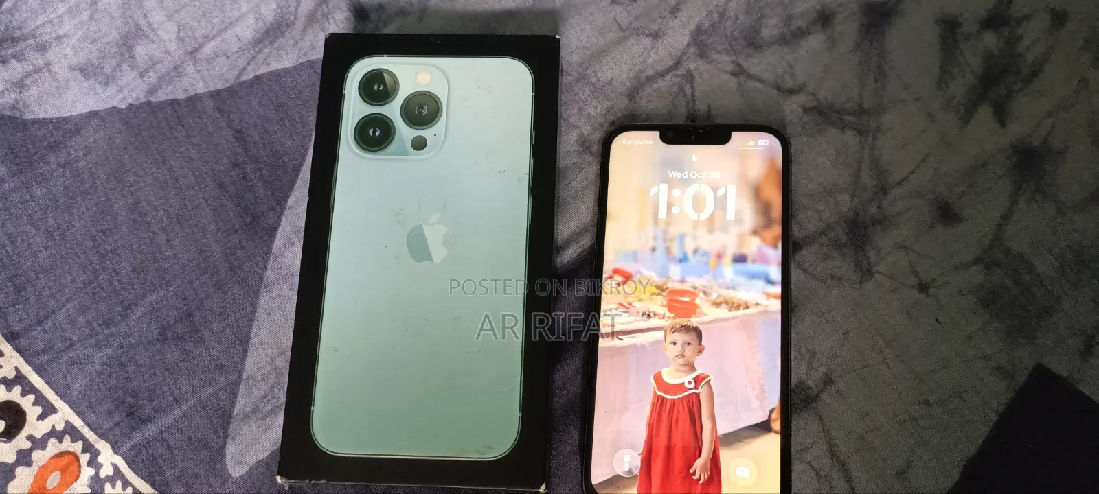 অ্যাপল আইফোন ১৩ প্রো ১২৮ জিবি সবুজ