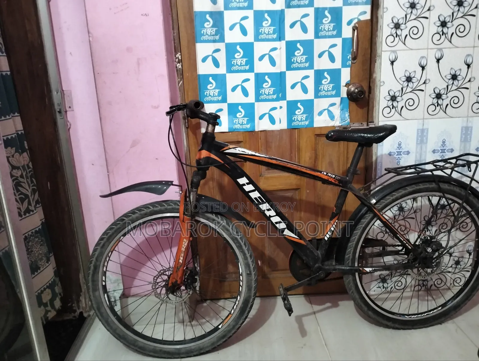 Hero 26" Size Non-Gear Cycle for Sale