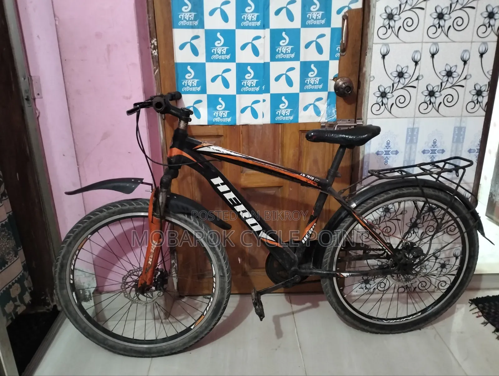 Hero 26" Size Non-Gear Cycle for Sale