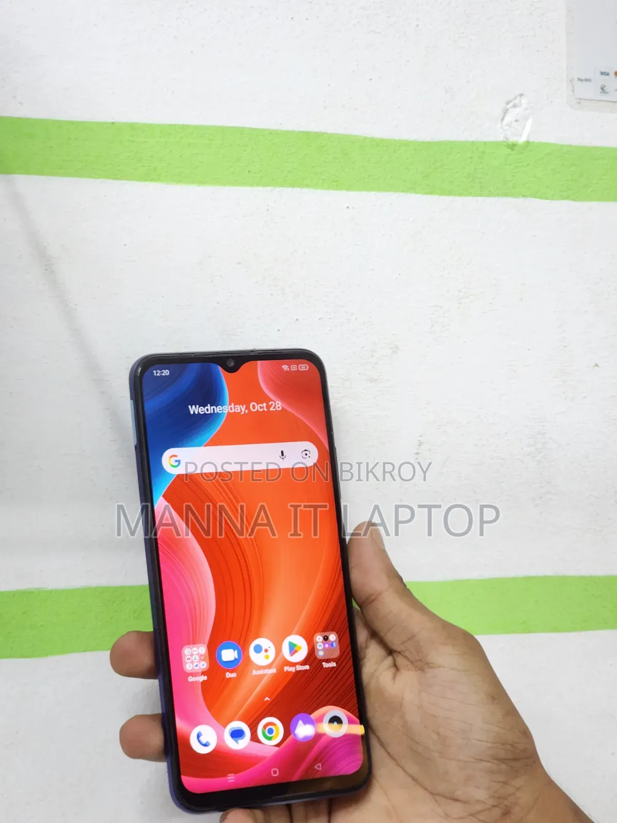 Realme C12 32 GB Blue